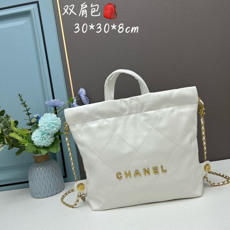 Chanel Gabrielle Bags